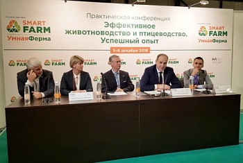 На SmartFarm обсуждают вопросы управления прибыльностью в молочном животноводстве