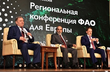 Рецепт новой продовольственной системы: сократить потери и перейти «на цифру»