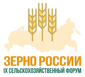 Цифровизация в области дезинфекции, дезинсекции и дератизации