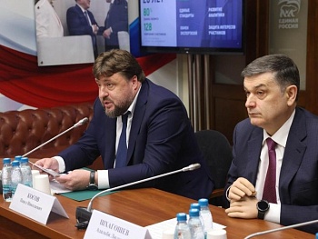 Ставки по льготному лизингу будут снижены!