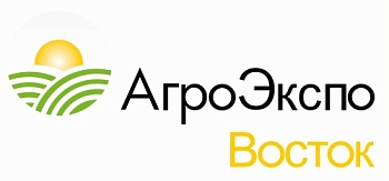 «АгроЭкспоВосток» пройдет на Дальнем Востоке