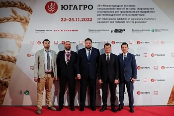 Менее двух недель до открытия «ЮГАГРО 2023»