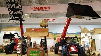 Manitou на выставке «ЮГАГРО 2017»