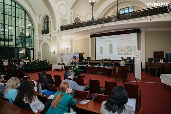 Конференция «ПроКрахмал 2025»: итоги мероприятия и будущее отрасли 