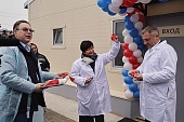 Новые старты