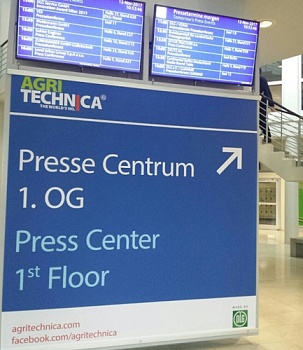 Agritechnica открыла свои двери