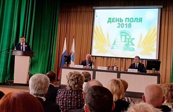 Ленинградский День поля начал работу
