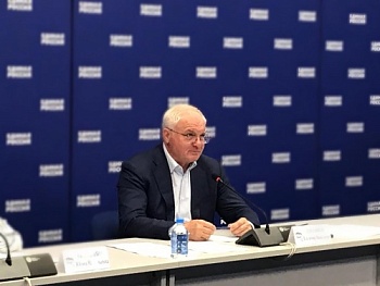 Прошло совещание «Поддержка фермерства и развитие сельских территорий»