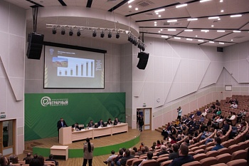 Прошел съезд фермеров Ленинградской области