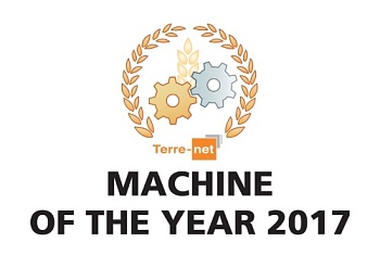 Трактор Valtra стал лауреатом премии Machine of the Year