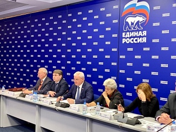 СТРАТЕГИЯ РАЗВИТИЯ СЕЛЬСКОГО ХОЗЯЙСТВА ВЫДВИГАЕТ НА ПЕРЕДНИЙ ПЛАН АГРАРНОЕ ОБРАЗОВАНИЕ