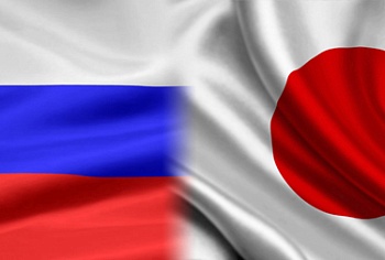 Россия и Япония подписали Меморандум по укреплению сотрудничества в сферах сельского и рыбного хозяйства