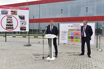 «Мираторг» увеличивает производство продукции с высокой добавленной стоимостью