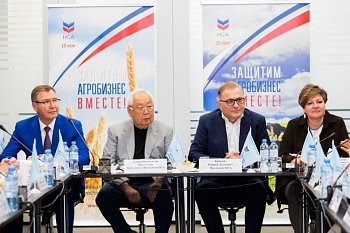 ﻿﻿Годовое Общее собрание НСА подвело итоги 2024 года и наметило цели