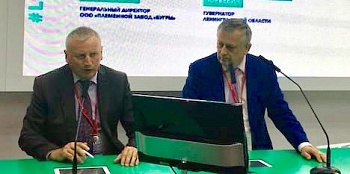 Племенной генофонд создают в Буграх