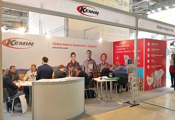 Компания «Кемин» представила современные решения для кормления