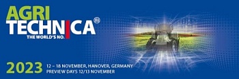 AGRITECHNICA 2022 не состоится