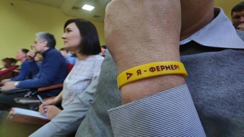 В Удмуртии в этом году откроются 37 новых фермерских хозяйств
