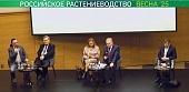Перемены в растениеводстве