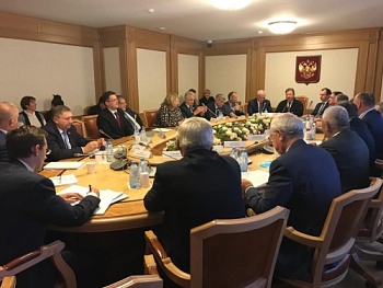 Обсуждение закона о госветнадзоре