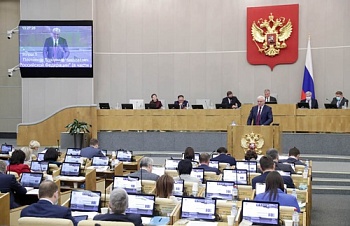 Фермерские хозяйства и индивидуальные предприниматели смогут заниматься племенным животноводством