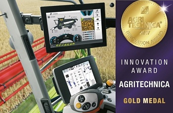 CLAAS на выставке AGRITECHNICA 2017: презентация новинок, насыщенная программа