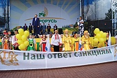 «Агрорусь-2015» – парад достижений российского агропрома