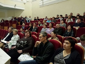 Овощеводы собрались на конференцию