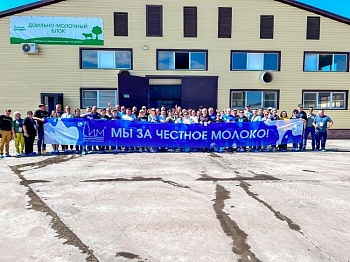 ﻿﻿750 километров знаний