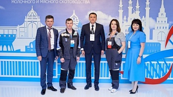 В Татарстане собрались лучшие зоотехники-селекционеры из 63 регионов страны