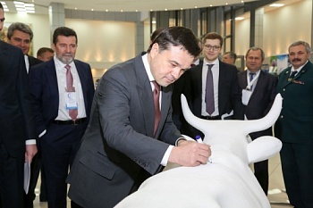 Подмосковье планирует до конца года экспортировать продукции АПК почти на миллиард долларов
