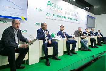 На АГРОС-2024 состоится Федеральный Фермерский Форум
