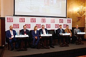 Итоги инвестиционного года