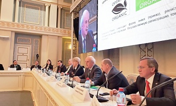 Развитие российского села обсуждают в Ижевске
