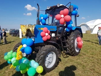 17-й областной конкурс пахарей