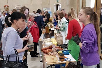 VI Съезд фермеров Ленинградской области и Санкт-Петербурга