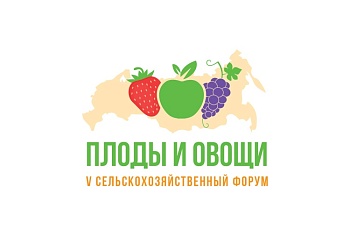Актуальные вопросы соковой индустрии в России