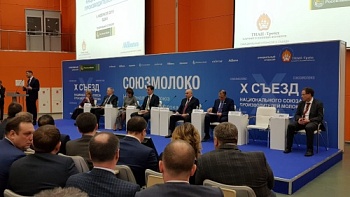 Андрей Даниленко покидает свой пост