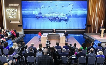 Владимир Путин: «Сельское хозяйство – одна из ключевых отраслей экономики»