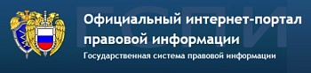 С начала 2017 года действует актуализированный перечень сельхозпродукции для реализации на сельхозрынках