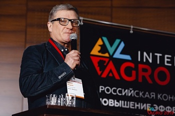 Конференция «Повышение эффективности предприятий птицеводства и свиноводства»