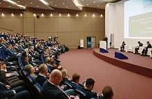Марафон деловых мероприятий 