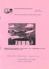 Журнал «Сельскохозяйственные вести» №1/1994
