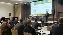 VIII всероссийский сельскохозяйственный Форум «Зерно России - 2024»