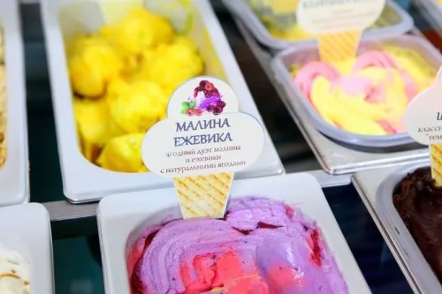 Мороженое претендует на премию в номинации «Приоритет-АГРО»