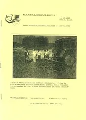 Журнал «Сельскохозяйственные вести» №2/1993