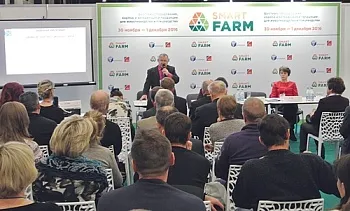 Smart Farm - Умная ферма
