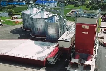 Задача особой важности