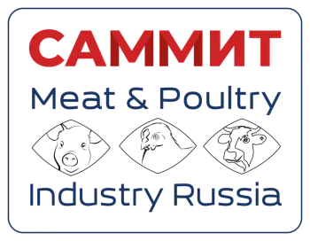 Саммит «Аграрная политика России: безопасность и качество продукции»