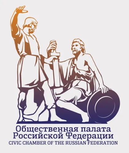 Госдума направит дополнительно 10 млрд руб. бюджетных средств на АПК